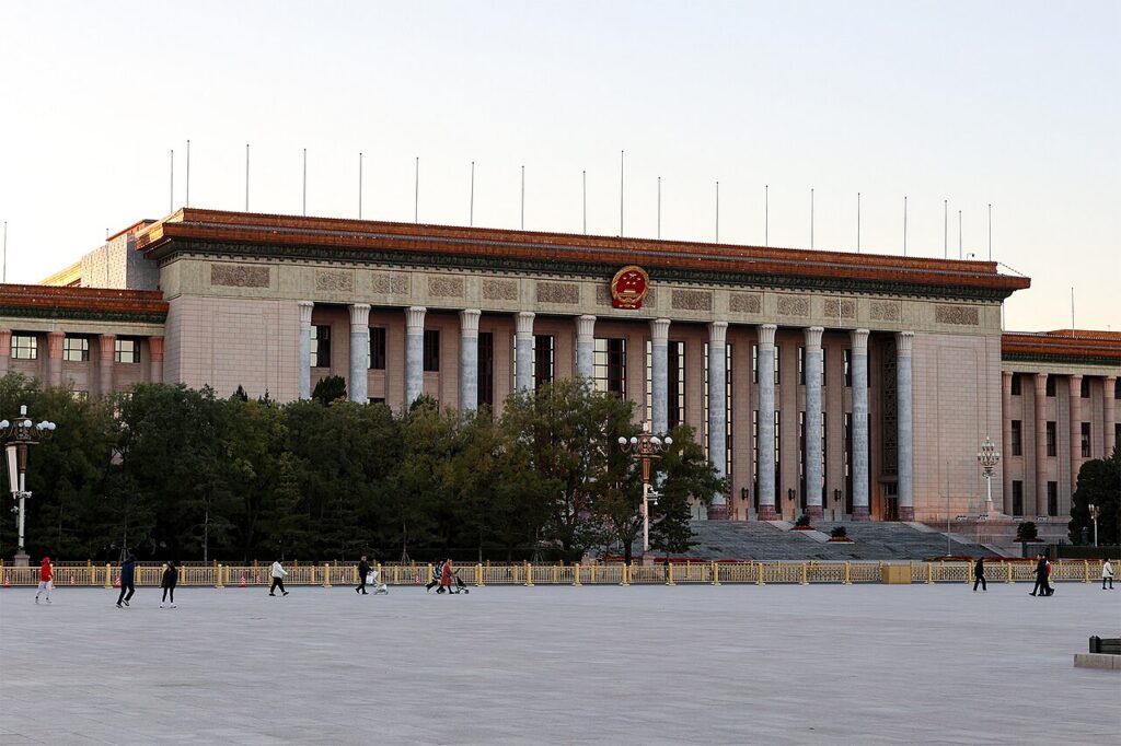 Gedung Great Hall of the People di Beijing, China