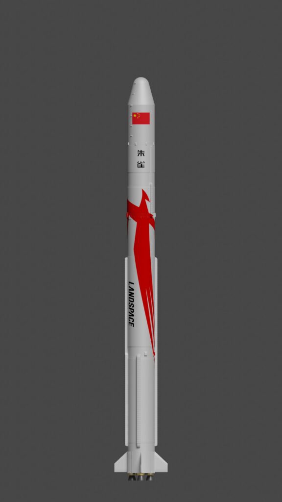 Roket Zhuque 2 milik LandSpace saat diluncurkan