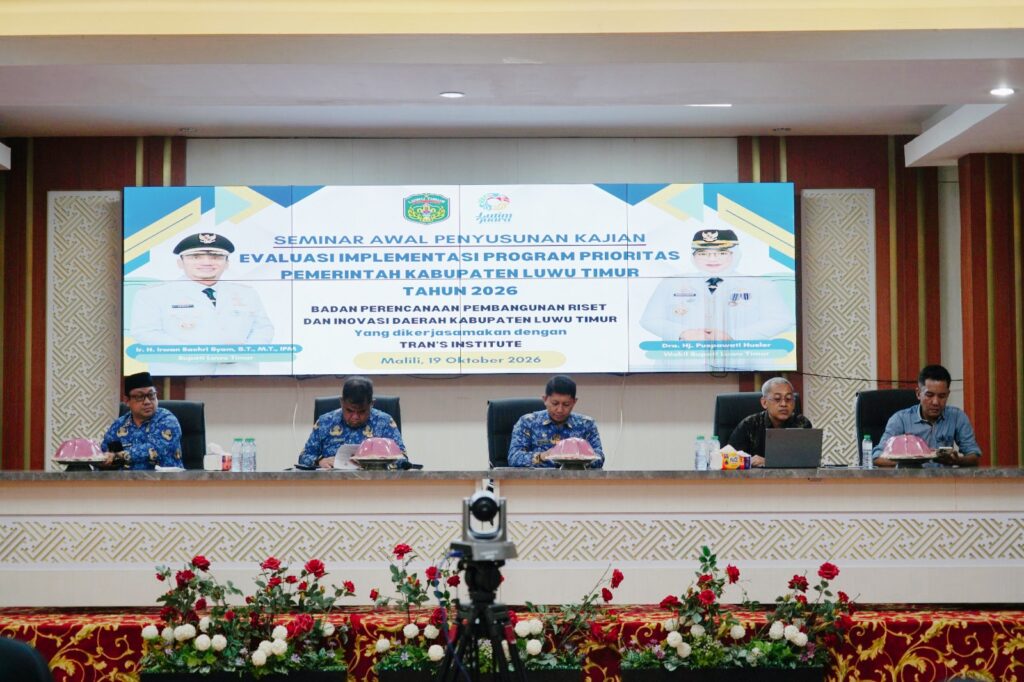 Seminar awal kajian evaluasi implementasi program prioritas Pemerintah Kabupaten Luwu Timur