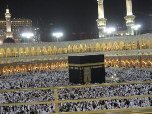 Suasana Kota Makkah, ilustrasi penyelenggaraan ibadah haji yang diawasi Kementerian Haji dan Umrah